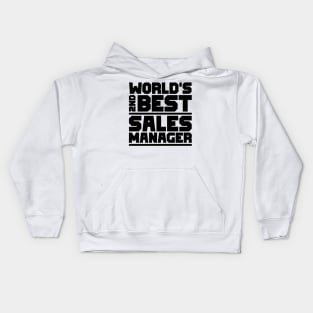 2nd best sales manager Kids Hoodie